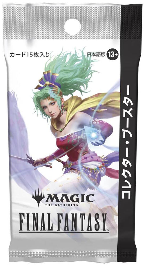 MTG : Final Fantasy - JAPANESE collector's booster