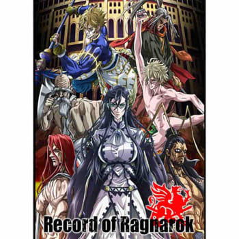 Cardfight!! Vanguard overDress: Record of Ragnarok booster display