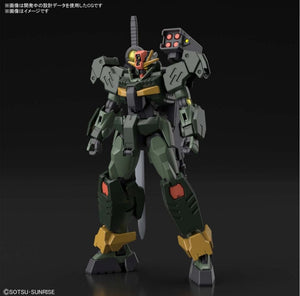 Gundam Command Quan T