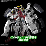 Gundam 00 Virtue MG