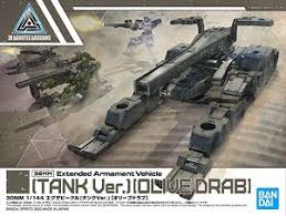 extended armament Tank ver. (olive drab) "30 Minute Mission"