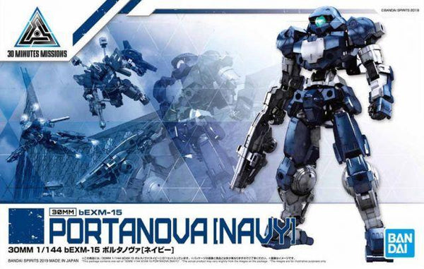Portanova  (4 color options)