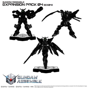 Gundam Assemble expansion pack 04 (pre-order)