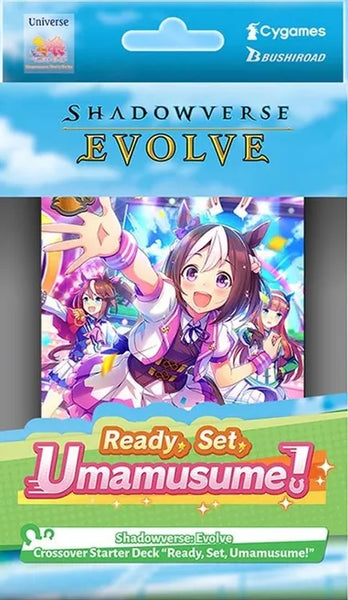 Shadowverse Evolve: Ready, Set, Umamusume! Crossover Starter Deck