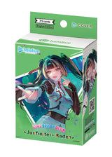 Hololive live start deck (6 options)