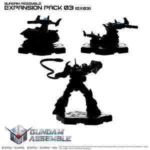 Gundam Assemble expansion pack 03 (pre-order)