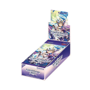 Vanguard Festival 2025 Box
