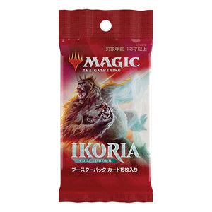 MtG: Ikoria draft Booster pack (Japanese)