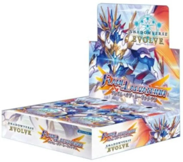 Shadowverse Evolve: Flame of Laevateinn Booster Box