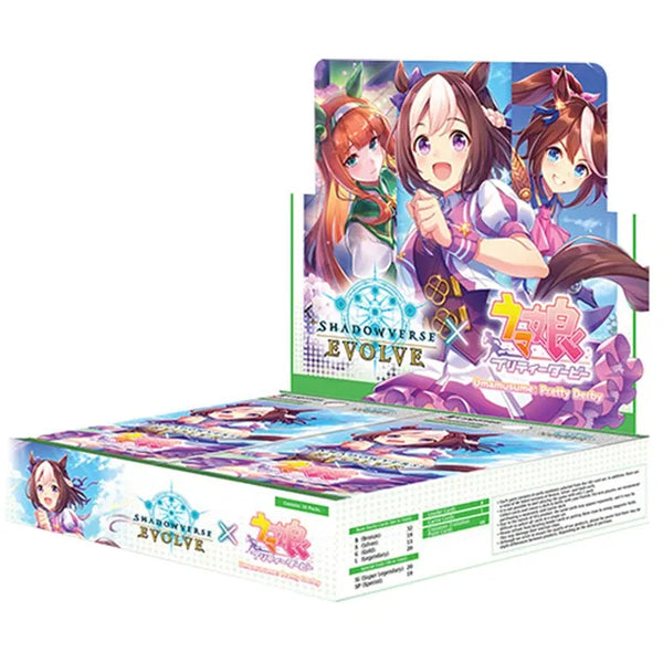 Shadowverse Evolve: Advent of Genesis Booster Box Alpha Omega Hobby Shadowverse Evolve: Advent of Genesis Booster Box Alpha Omega Hobby