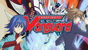 Vanguard event