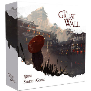 The Great Wall (stretch goals)