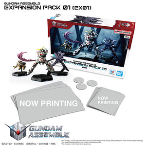 Gundam Assemble expansion pack 01 (pre-order)