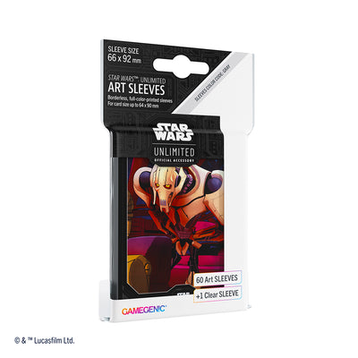 Star Wars : Unlimited - art sleeves wave 3 (6 options)