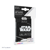 Star Wars : Unlimited - art sleeves wave 3 (6 options)