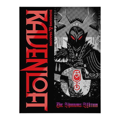 Ravenloft : The Horrors Within (alternate cover)