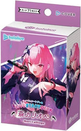 Hololive live start deck (6 options)