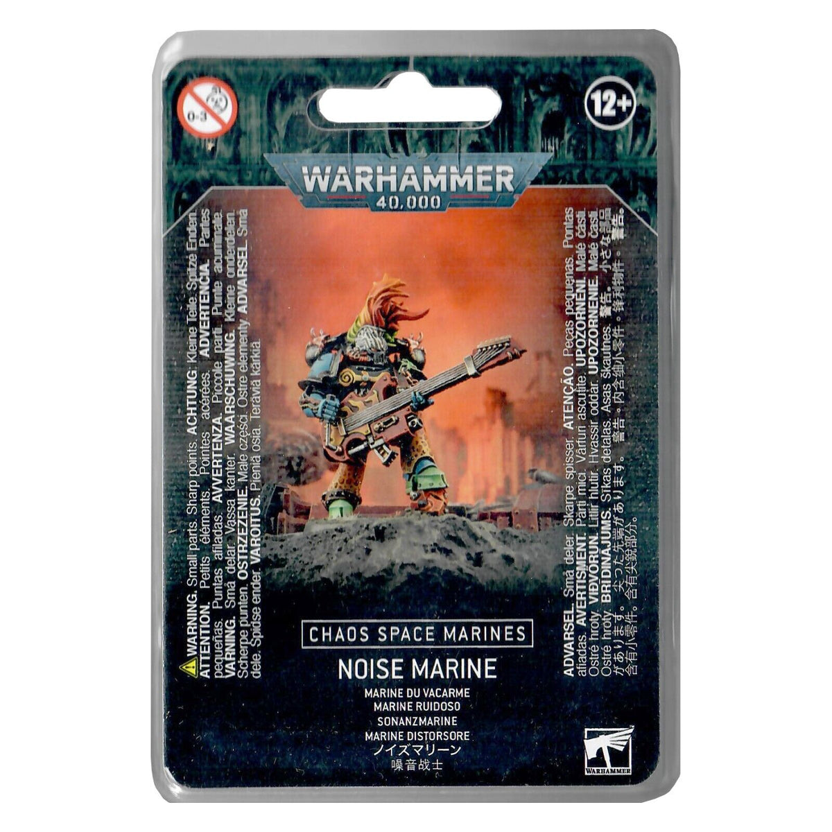 CSM Noise Marine – Alpha Omega Hobby