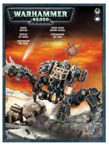 Defiler – Alpha Omega Hobby
