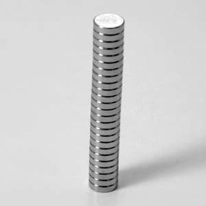 Primal Horizon Magnets 1/4" x 1/16"