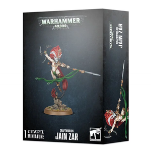 Jain Zar