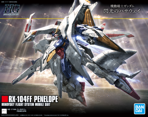 HG Gundam RX-104FF Penelope