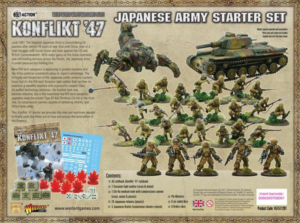 army zone セット 7人コンプリート Japanese Konflict '47 starter set – Alpha Omega Hobby