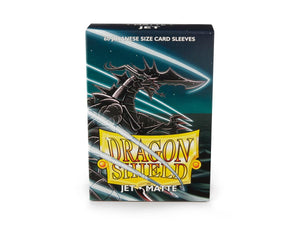 Dragon Shield: Jet - matte (60 count Japanese size)