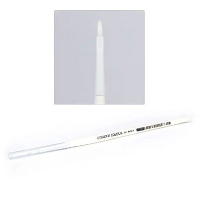 STC Medium Base Brush