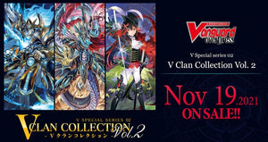 V Special Series 02: V CLAN COLLECTION Vol.2 (preorder)