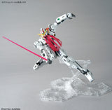 Gundam 00 Virtue MG