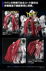 Gundam 00 Virtue MG