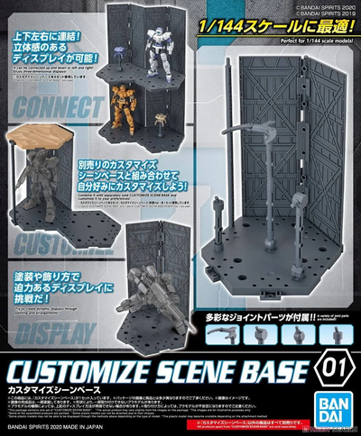 Customize Scene Base 01 "30 Minute Mission"