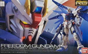 RG Freedom Gundam Z.A.F.T. ZGMF-X10A
