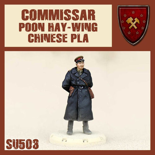 Commissar Poon Hay-Wing