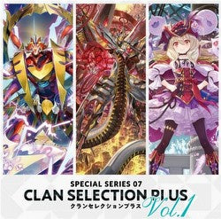 Cardfight !! Vanguard - Special Series 07 Clan Selection Plus