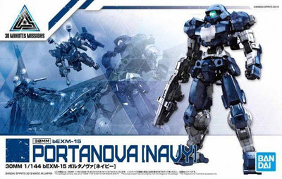 Portanova  (4 color options) "30 Minute Mission"
