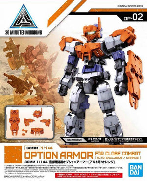 Option Armor for close combat Alto (orange) 
