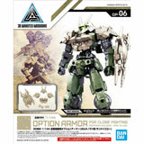 Option Armor for close combat Portanova (sand yellow) "30 Minute Mission"