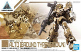 Alto Ground Type (brown) "30 Minute Mission"