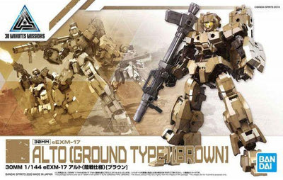 Alto Ground Type (brown) "30 Minute Mission"