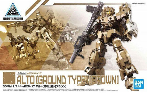 Alto Ground Type (brown) 