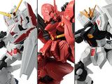 Gundam G Frame, set 1 (1 of 3 random)