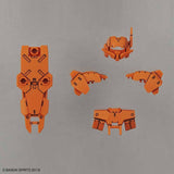 Option Armor for close combat Alto (orange) "30 Minute Mission"
