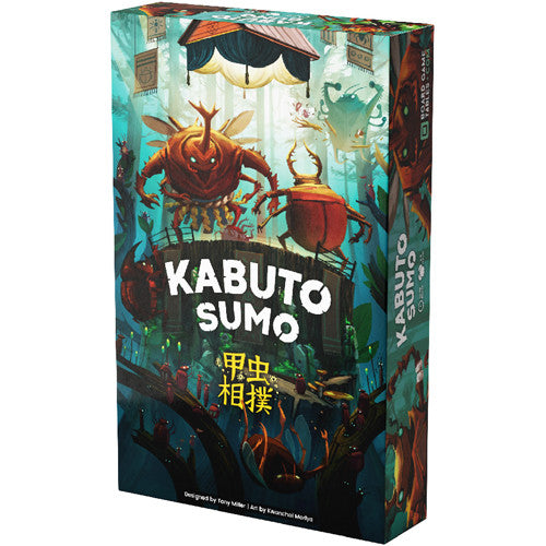 Kabuto Sumo